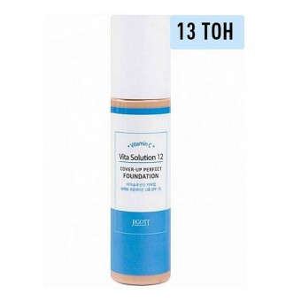 Jigott Vita Solution 12 Cover-Up Perfect Foundation #13 - Крем для лица тональный для проблемной кожи